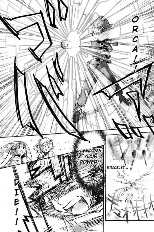 Page 31 Chapter 2 .hack//XXXX