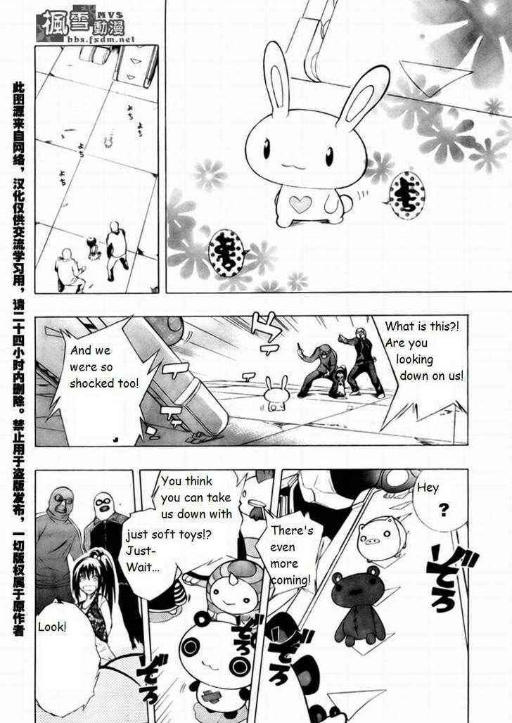 Page 33 Chapter Unknown_fdb8 Dr. Haidos Experiment Note