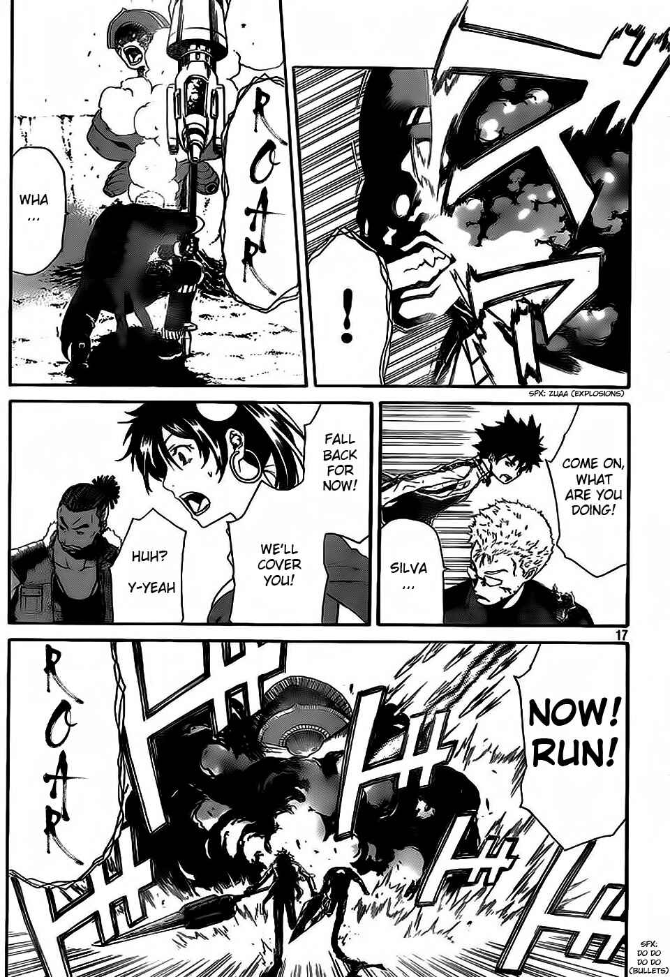 Page 16 Chapter 4 GOD EATER - The Return of the Messiah