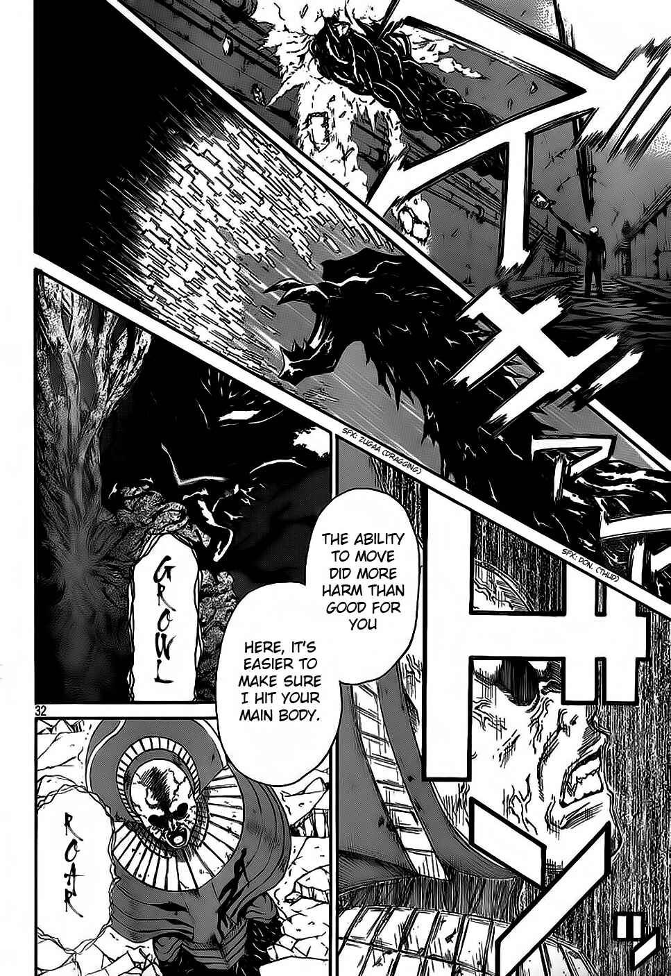 Page 30 Chapter 4 GOD EATER - The Return of the Messiah