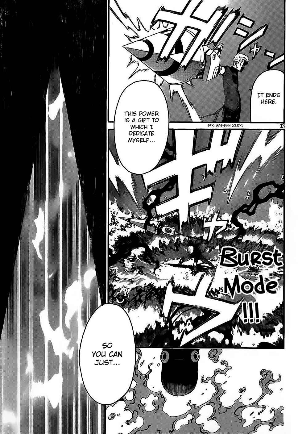 Page 31 Chapter 4 GOD EATER - The Return of the Messiah