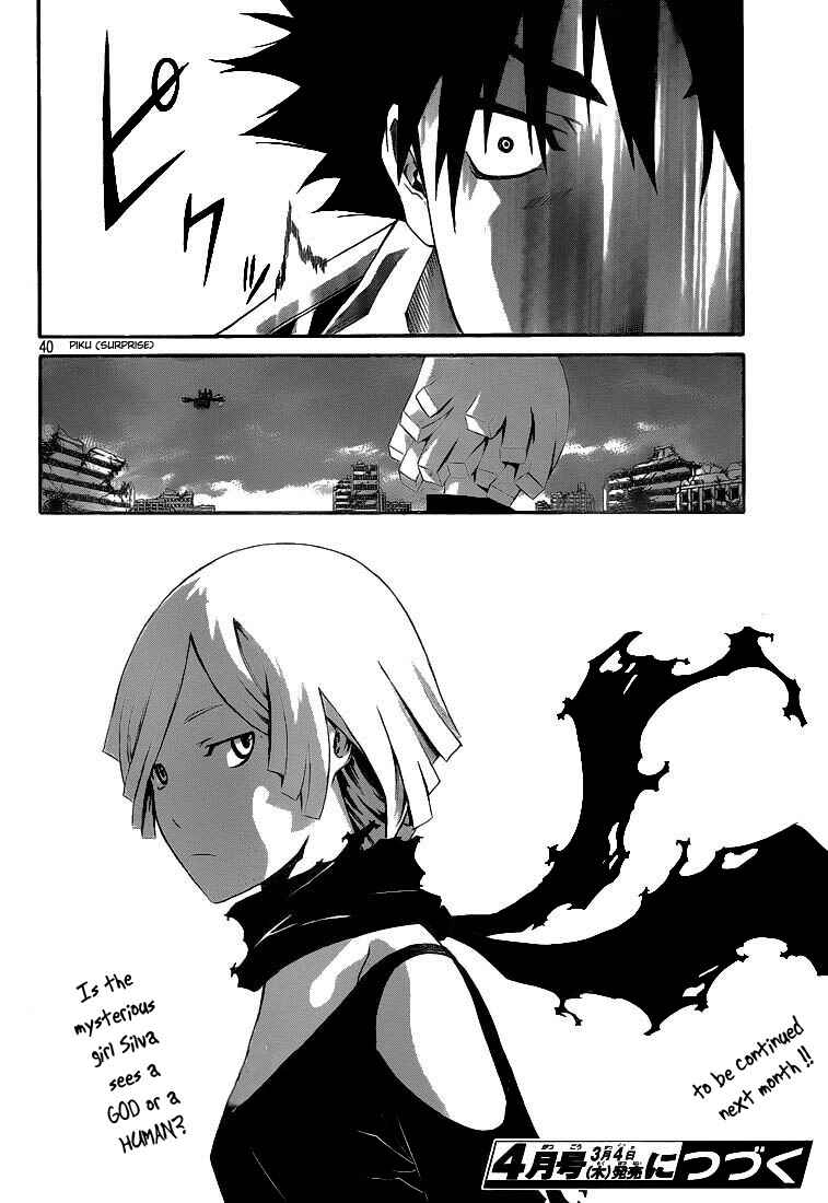 Page 36 Chapter 4 GOD EATER - The Return of the Messiah