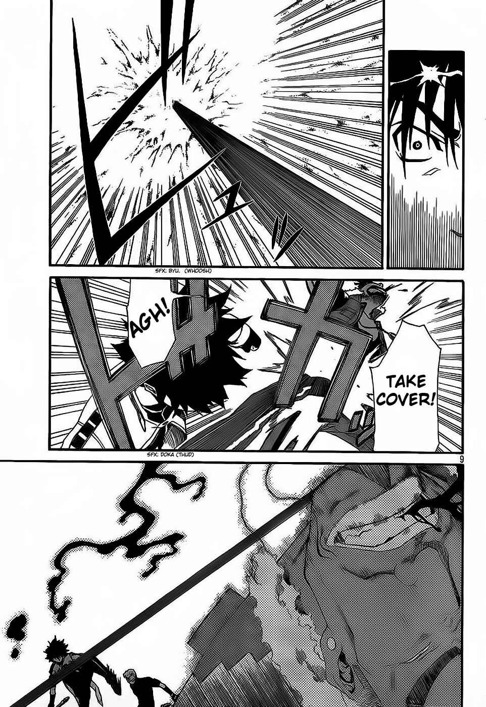 Page 8 Chapter 4 GOD EATER - The Return of the Messiah