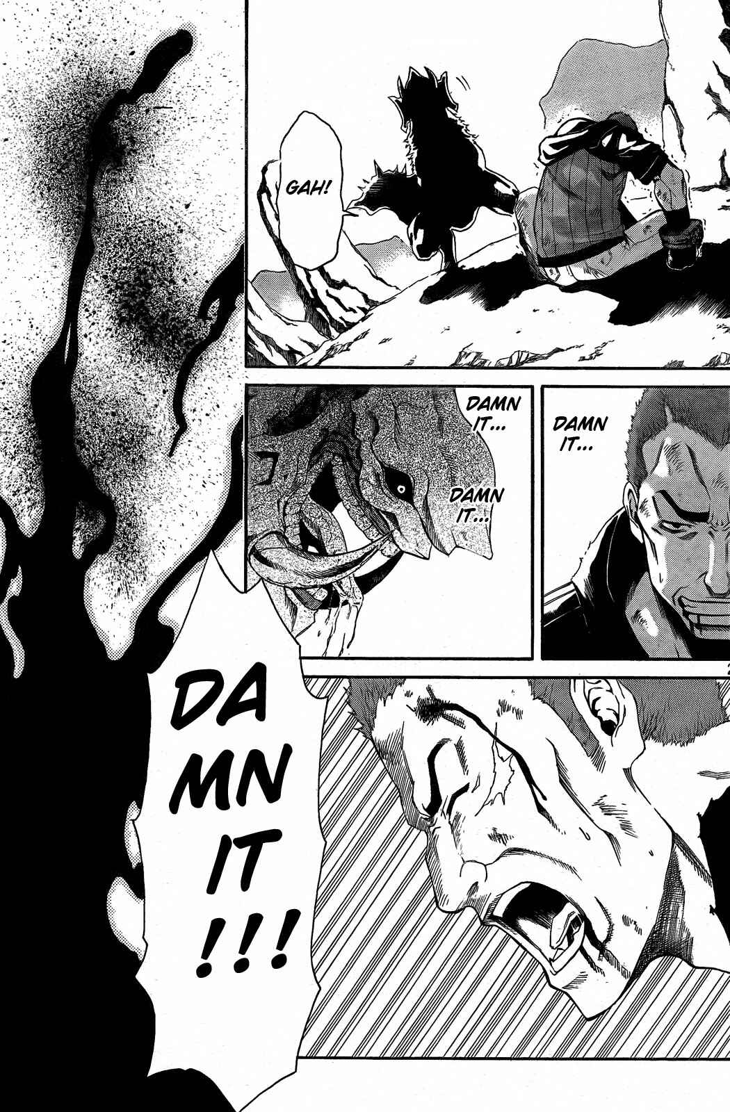 Page 25 Chapter 2 GOD EATER - The Return of the Messiah