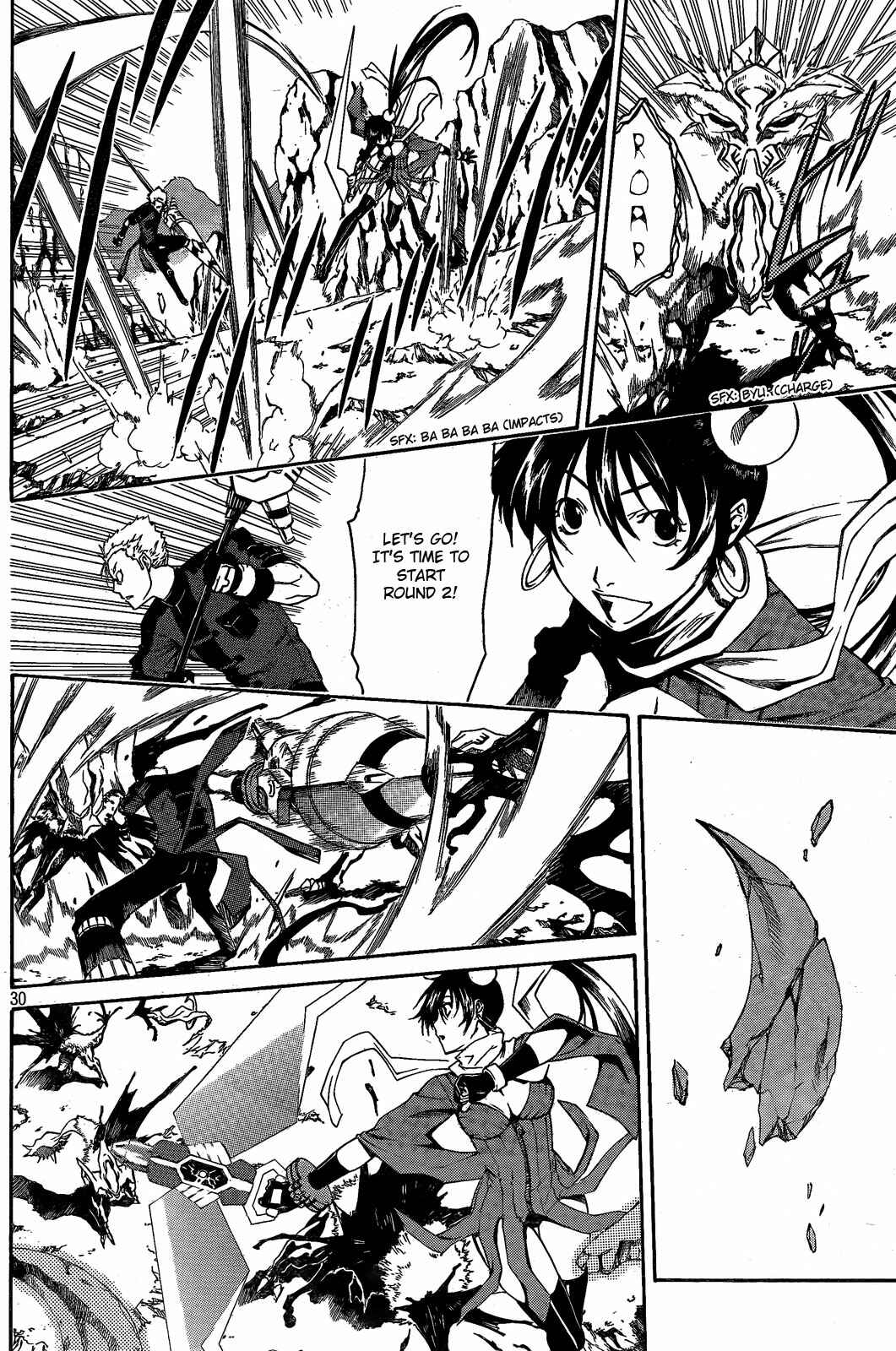Page 29 Chapter 2 GOD EATER - The Return of the Messiah
