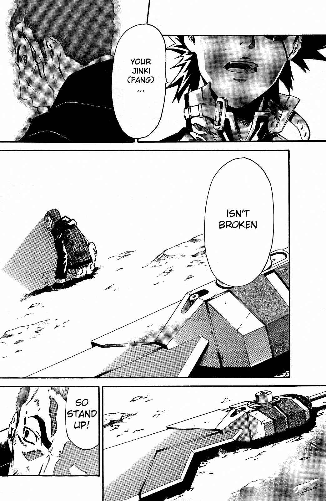 Page 33 Chapter 2 GOD EATER - The Return of the Messiah