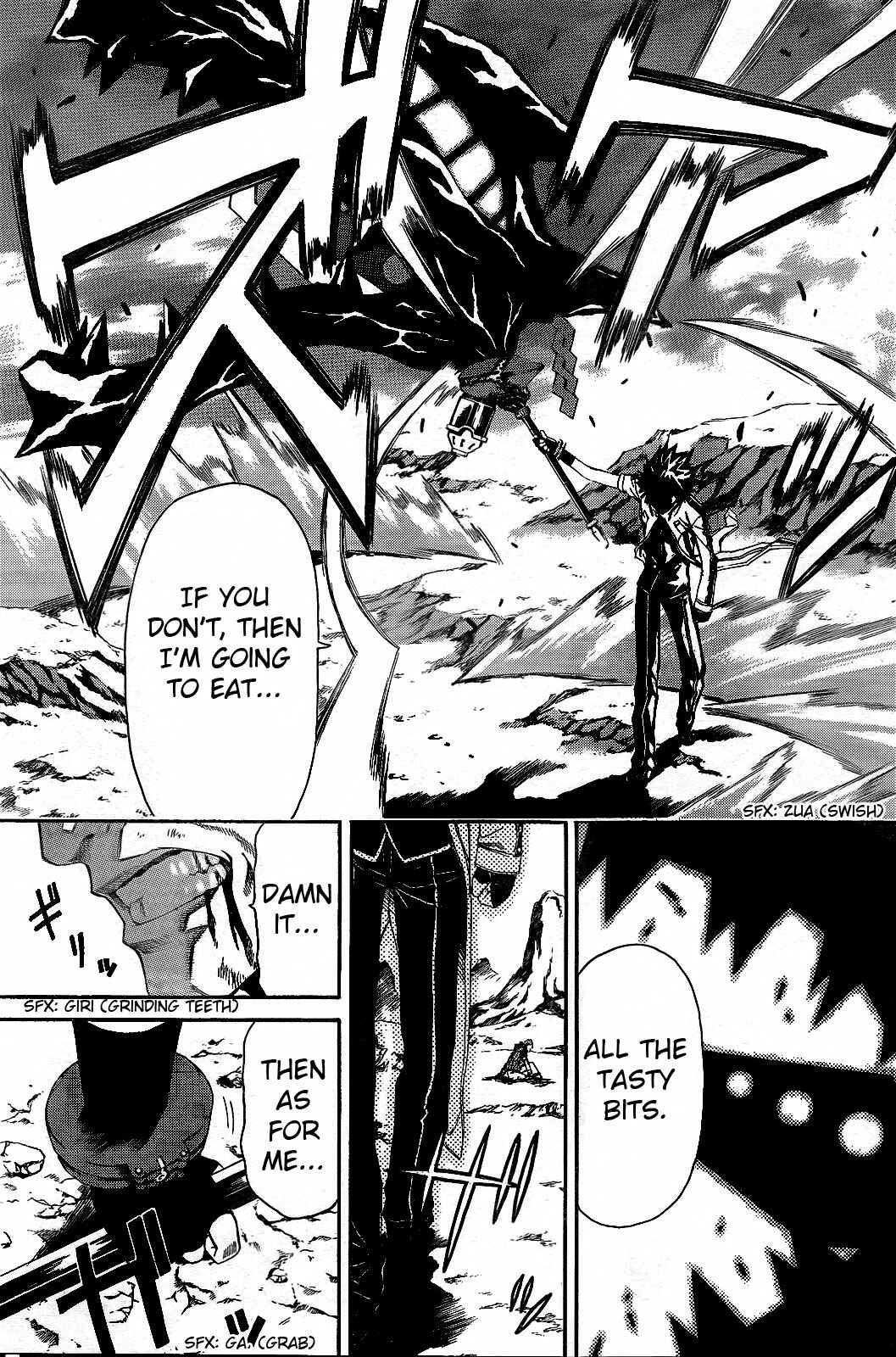 Page 34 Chapter 2 GOD EATER - The Return of the Messiah