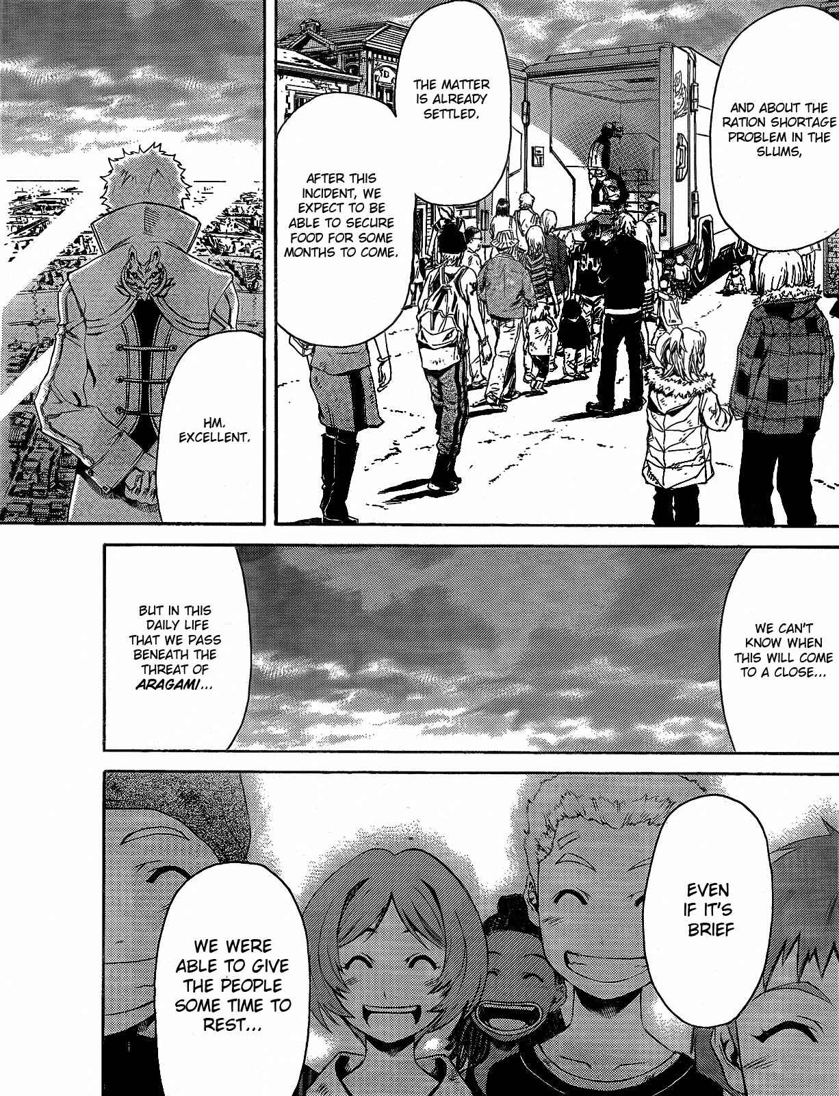 Page 39 Chapter 2 GOD EATER - The Return of the Messiah