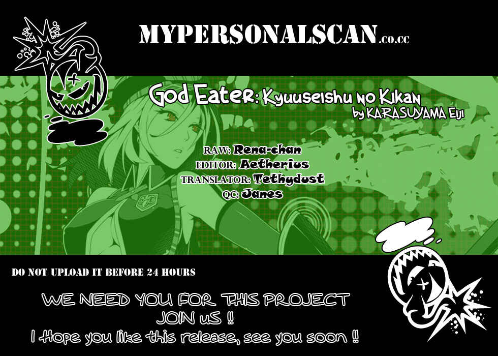 Page 1 Chapter 3 GOD EATER - The Return of the Messiah