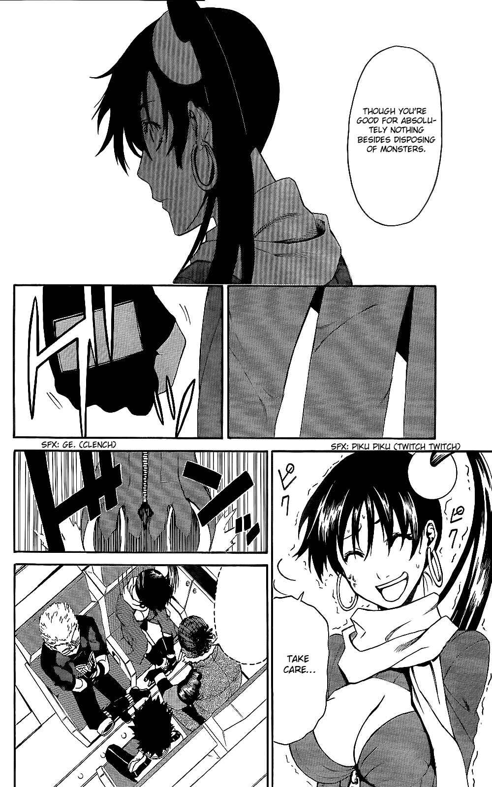 Page 12 Chapter 3 GOD EATER - The Return of the Messiah