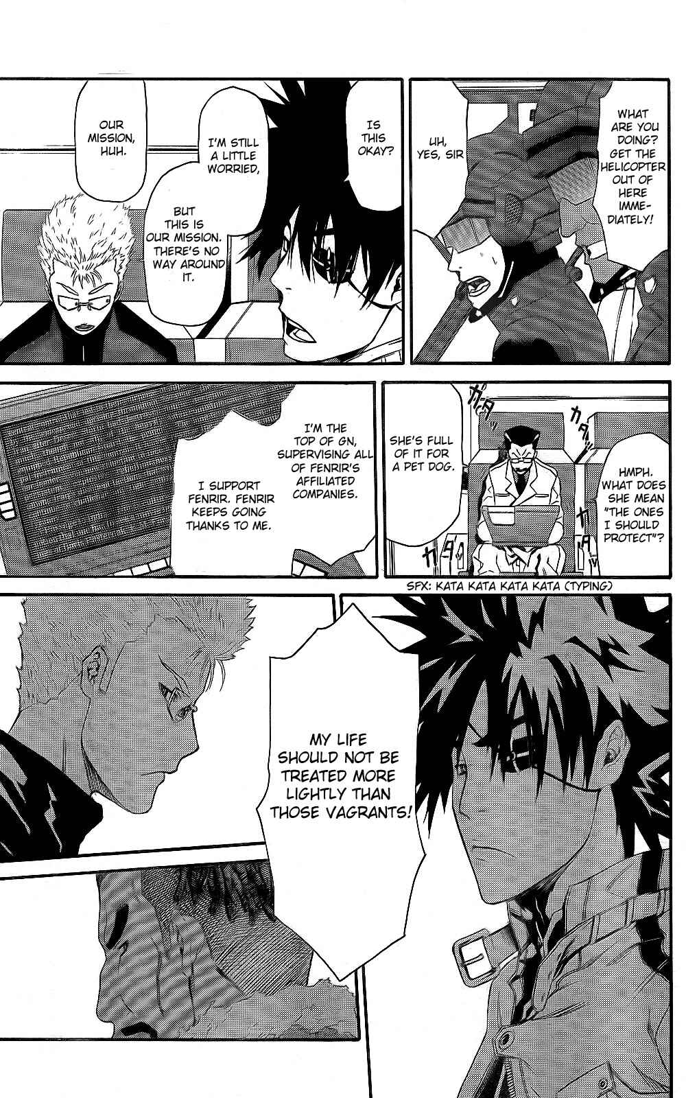 Page 19 Chapter 3 GOD EATER - The Return of the Messiah