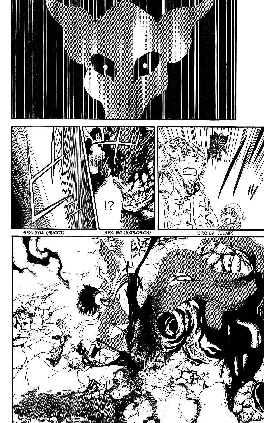 Page 22 Chapter 3 GOD EATER - The Return of the Messiah