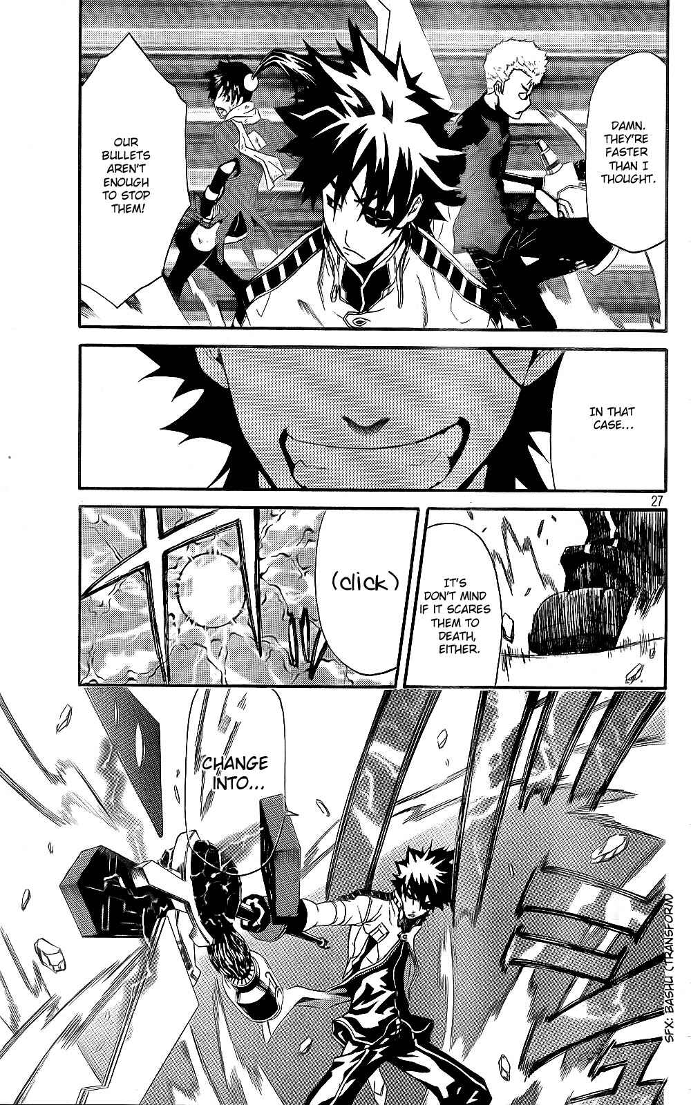 Page 29 Chapter 3 GOD EATER - The Return of the Messiah