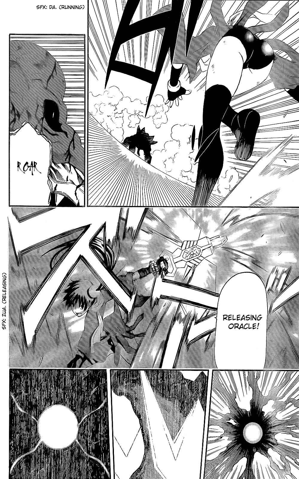 Page 32 Chapter 3 GOD EATER - The Return of the Messiah