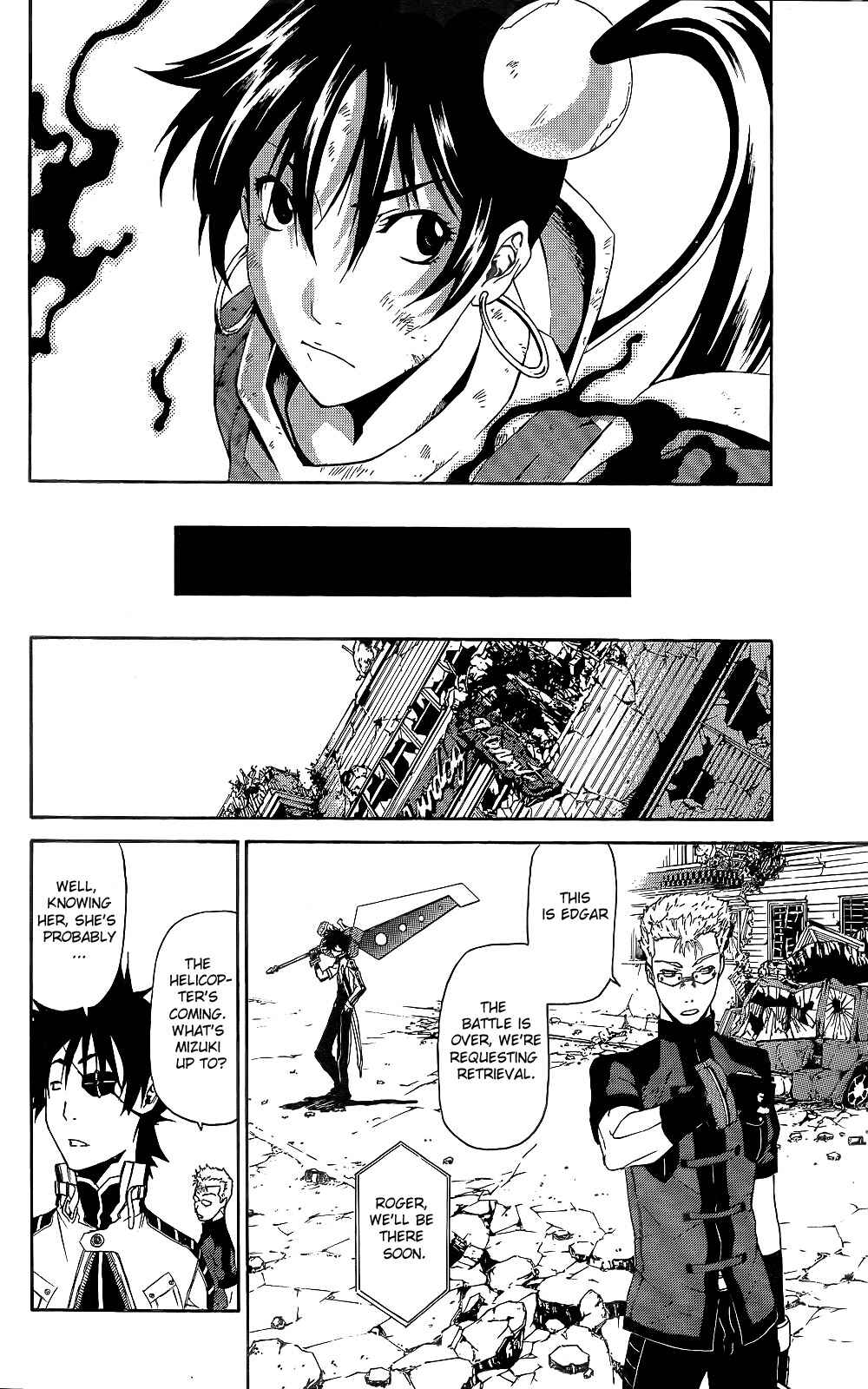 Page 35 Chapter 3 GOD EATER - The Return of the Messiah