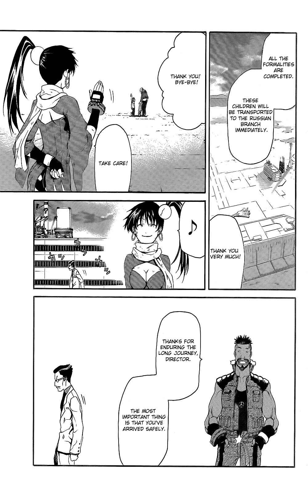 Page 38 Chapter 3 GOD EATER - The Return of the Messiah