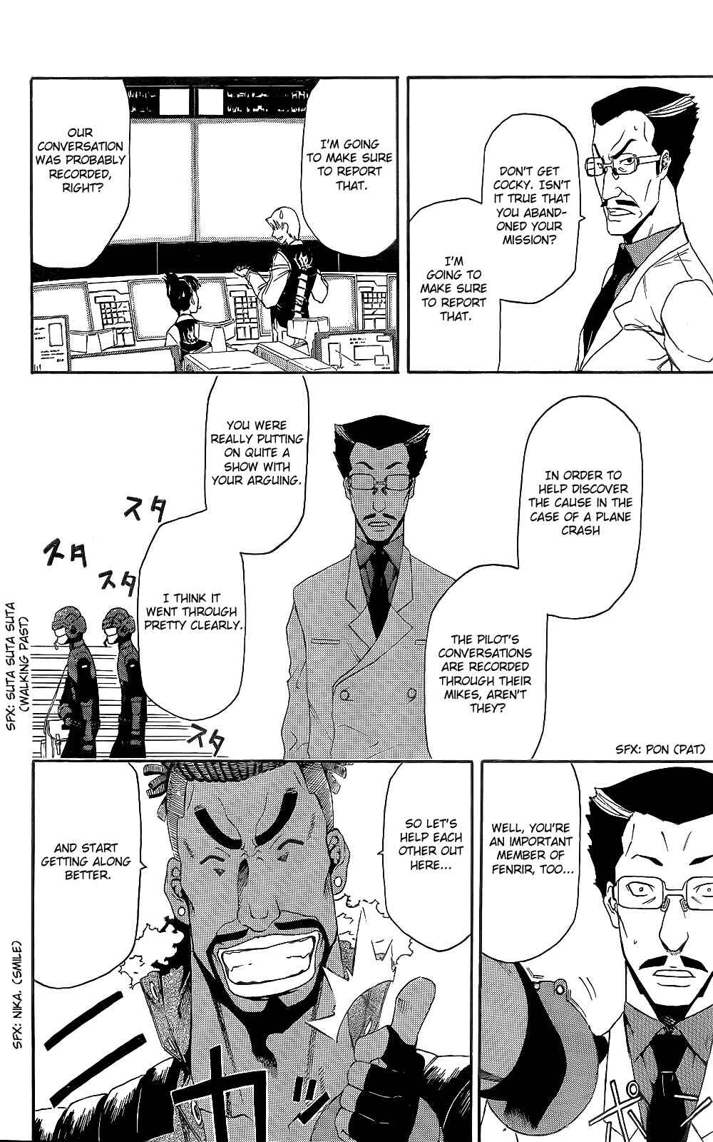 Page 39 Chapter 3 GOD EATER - The Return of the Messiah