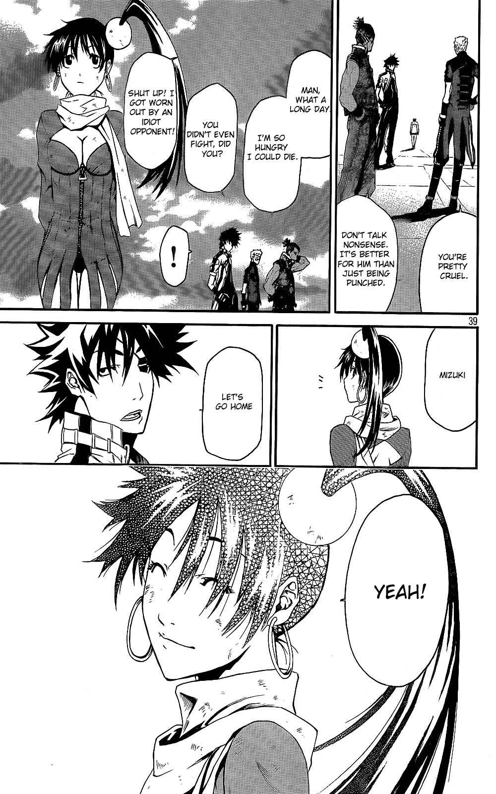 Page 40 Chapter 3 GOD EATER - The Return of the Messiah