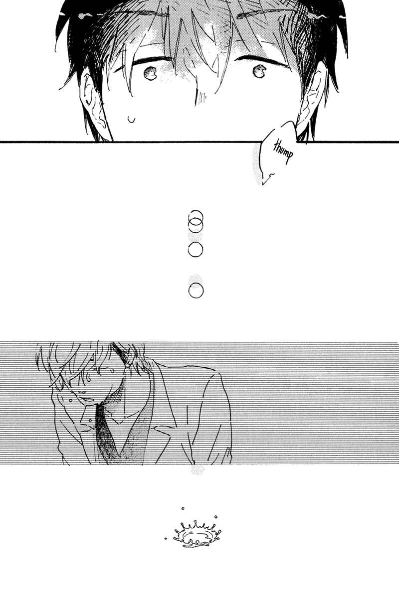 Page 13 Chapter 5 Ikemen-kun to Saenai-kun