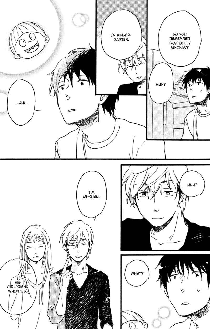 Page 21 Chapter 5 Ikemen-kun to Saenai-kun