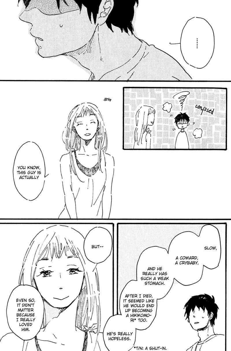Page 24 Chapter 5 Ikemen-kun to Saenai-kun