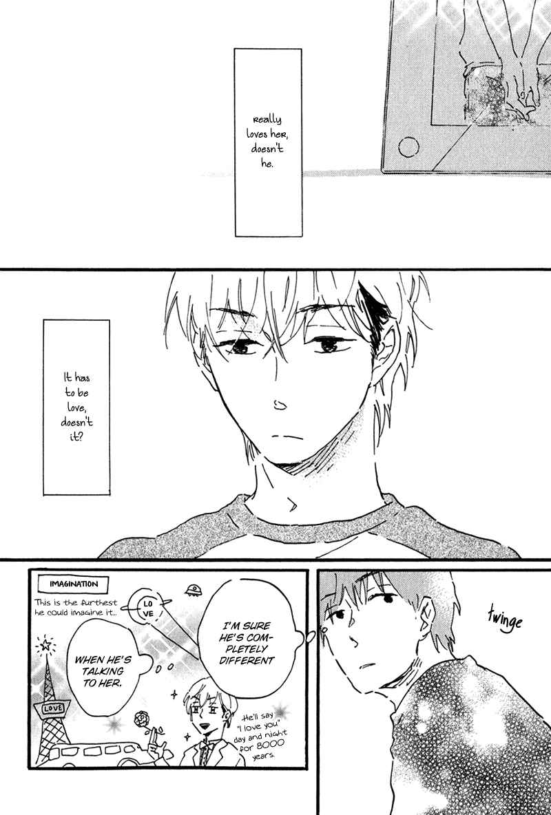 Page 12 Chapter 3 Ikemen-kun to Saenai-kun