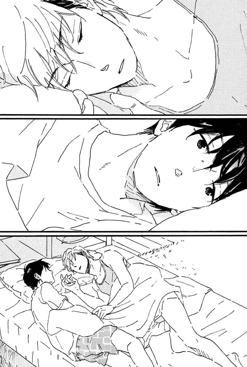 Page 14 Chapter 3 Ikemen-kun to Saenai-kun