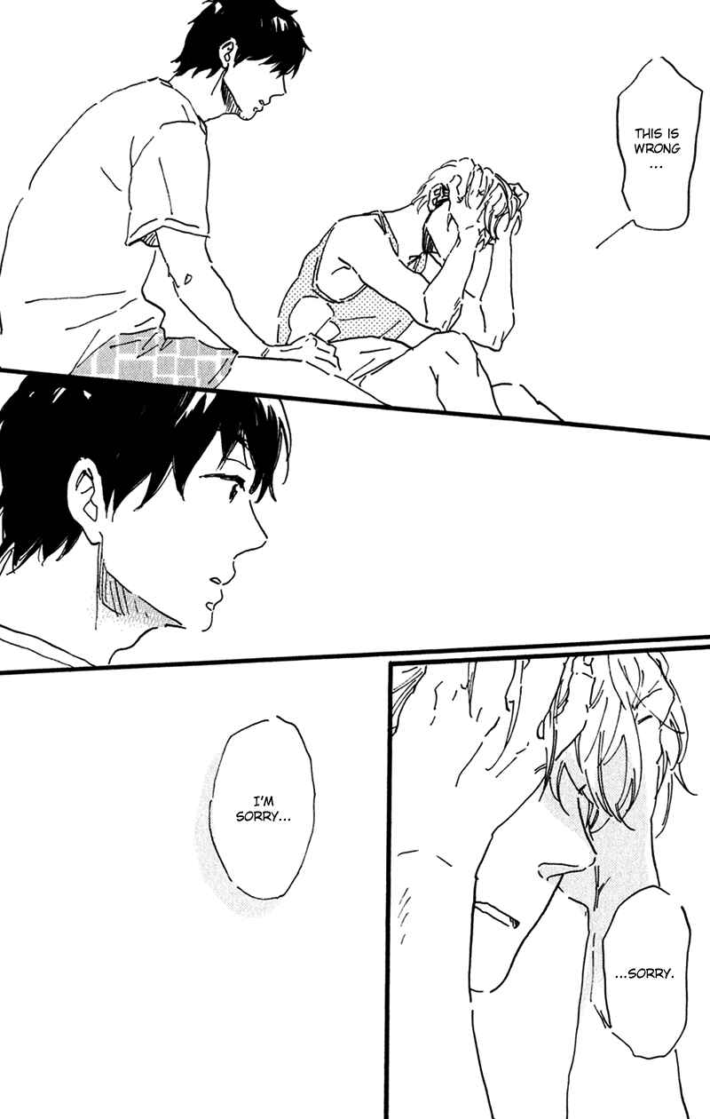 Page 19 Chapter 3 Ikemen-kun to Saenai-kun
