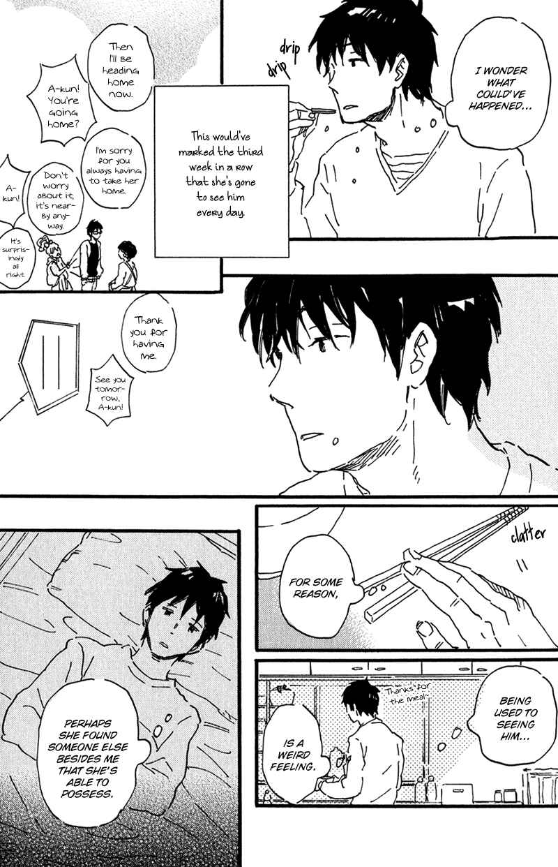 Page 23 Chapter 3 Ikemen-kun to Saenai-kun