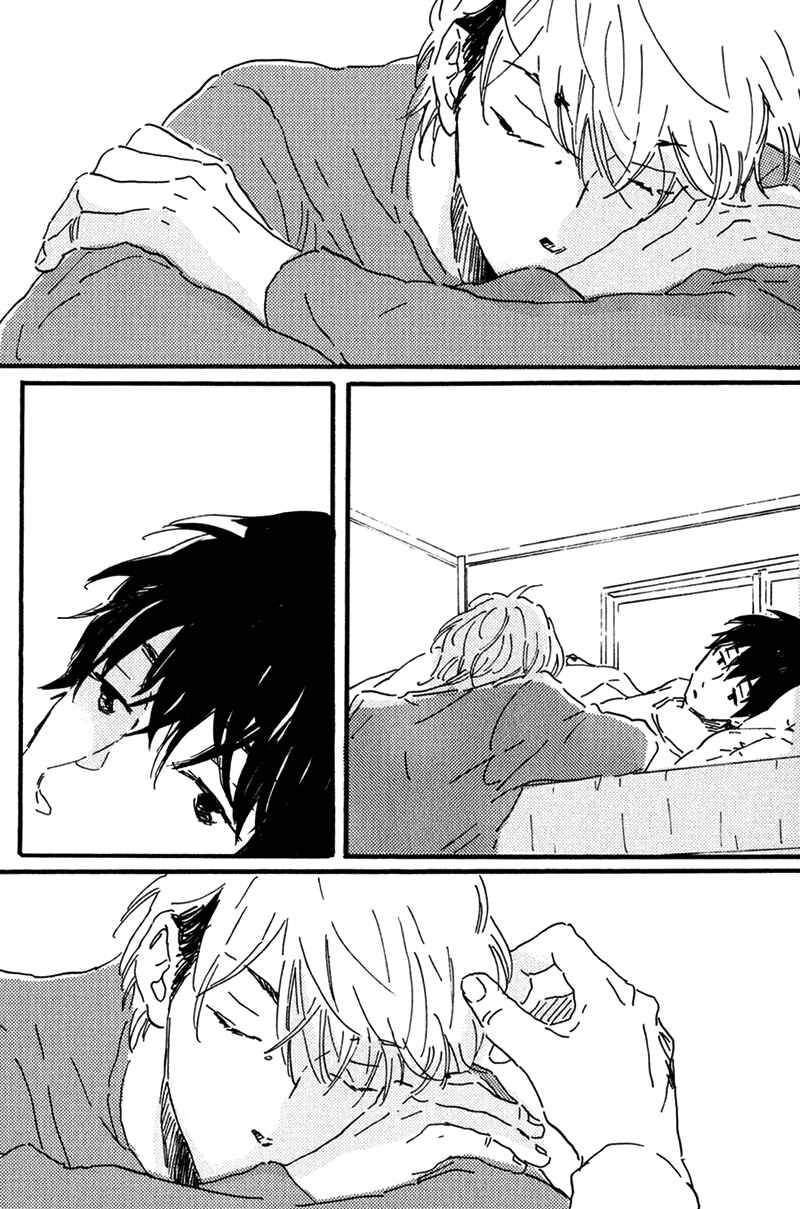 Page 28 Chapter 3 Ikemen-kun to Saenai-kun