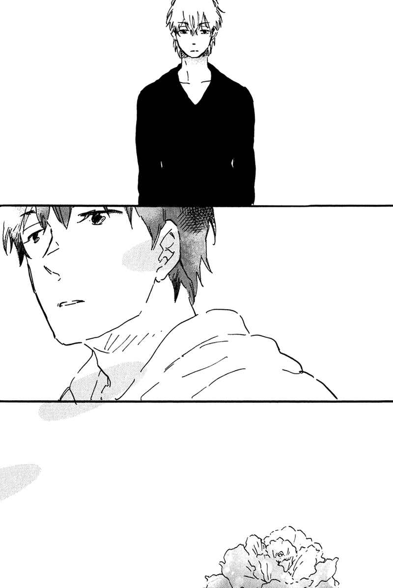 Page 30 Chapter 3 Ikemen-kun to Saenai-kun