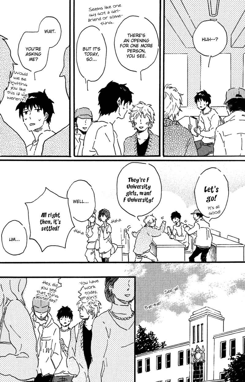 Page 32 Chapter 3 Ikemen-kun to Saenai-kun