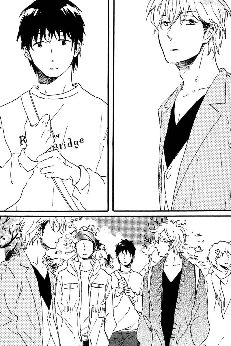 Page 34 Chapter 3 Ikemen-kun to Saenai-kun