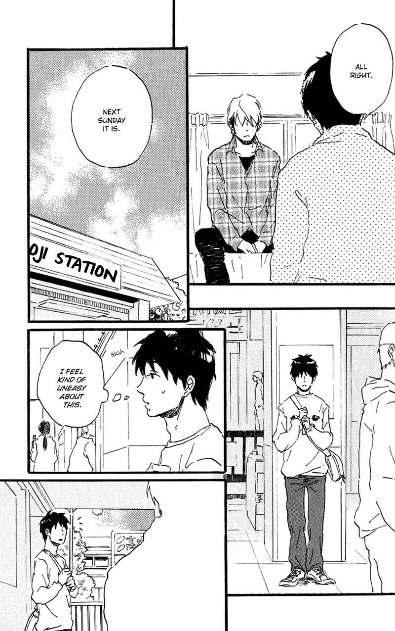 Page 15 Chapter 2 Ikemen-kun to Saenai-kun