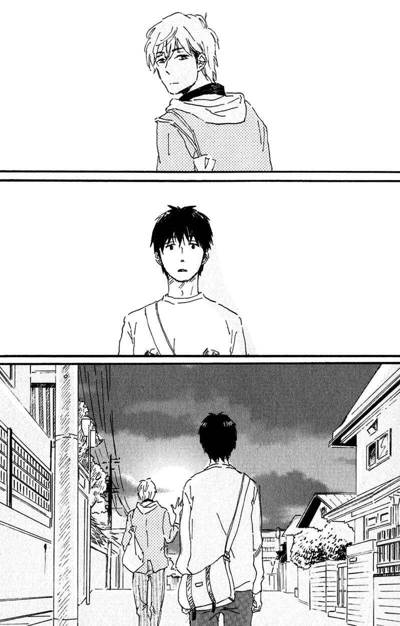 Page 34 Chapter 2 Ikemen-kun to Saenai-kun