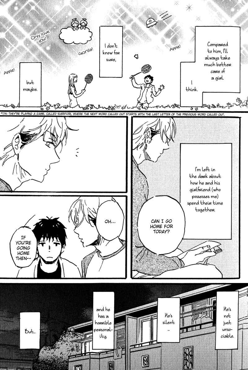 Page 7 Chapter 2 Ikemen-kun to Saenai-kun