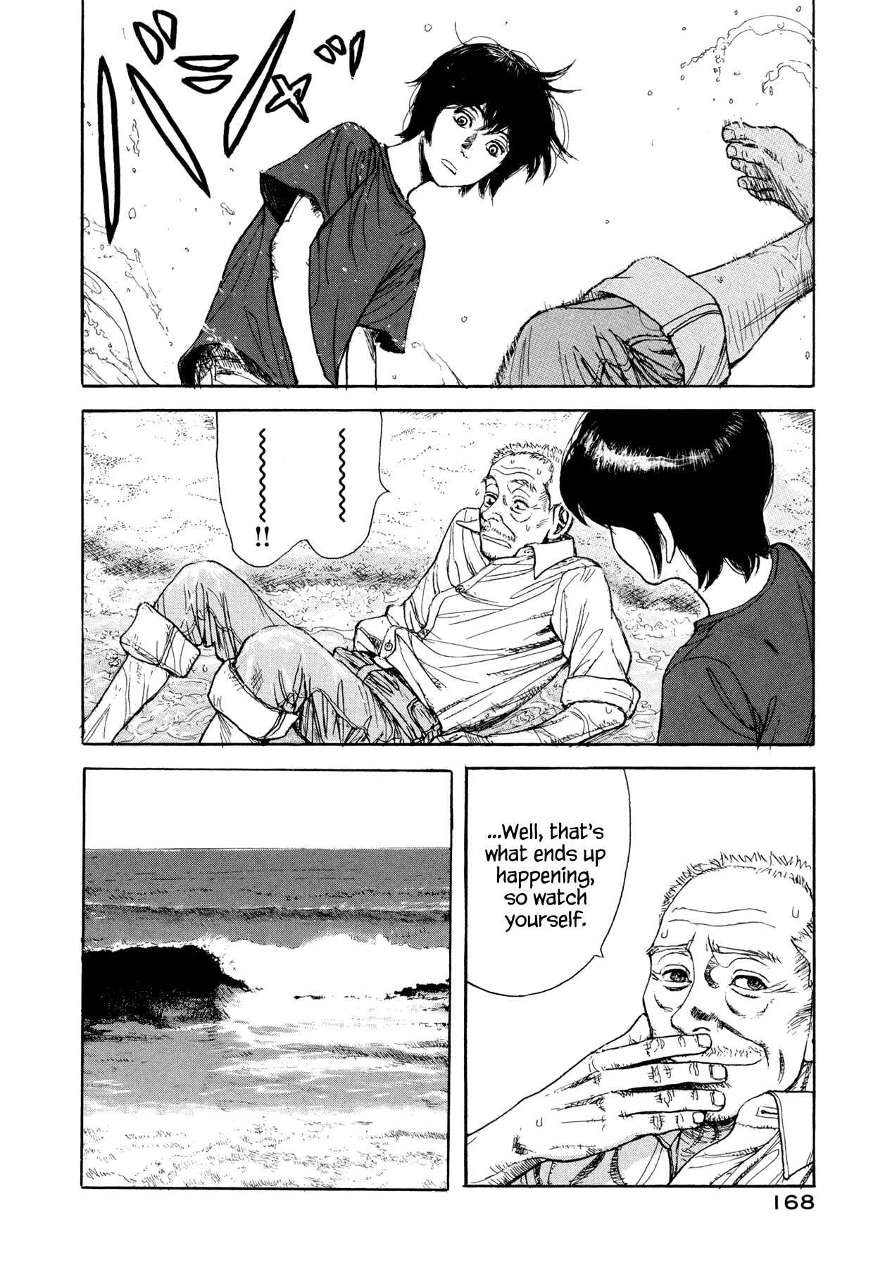 Page 14 Chapter 5 Goggle