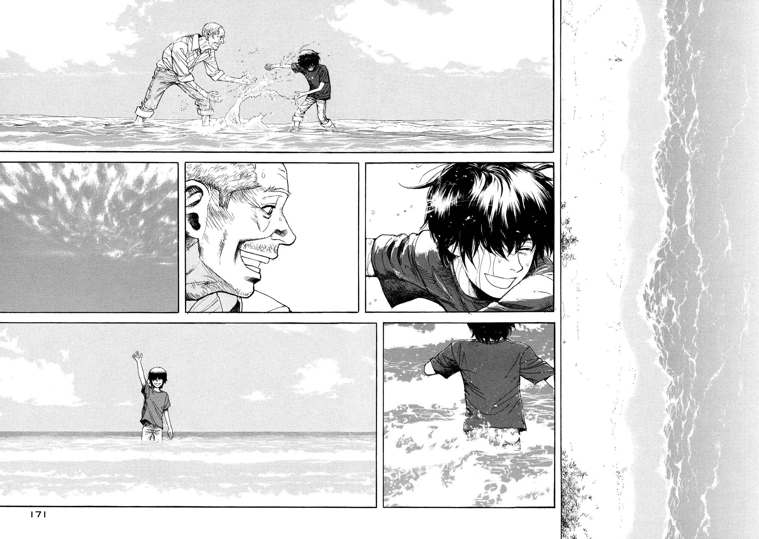 Page 16 Chapter 5 Goggle