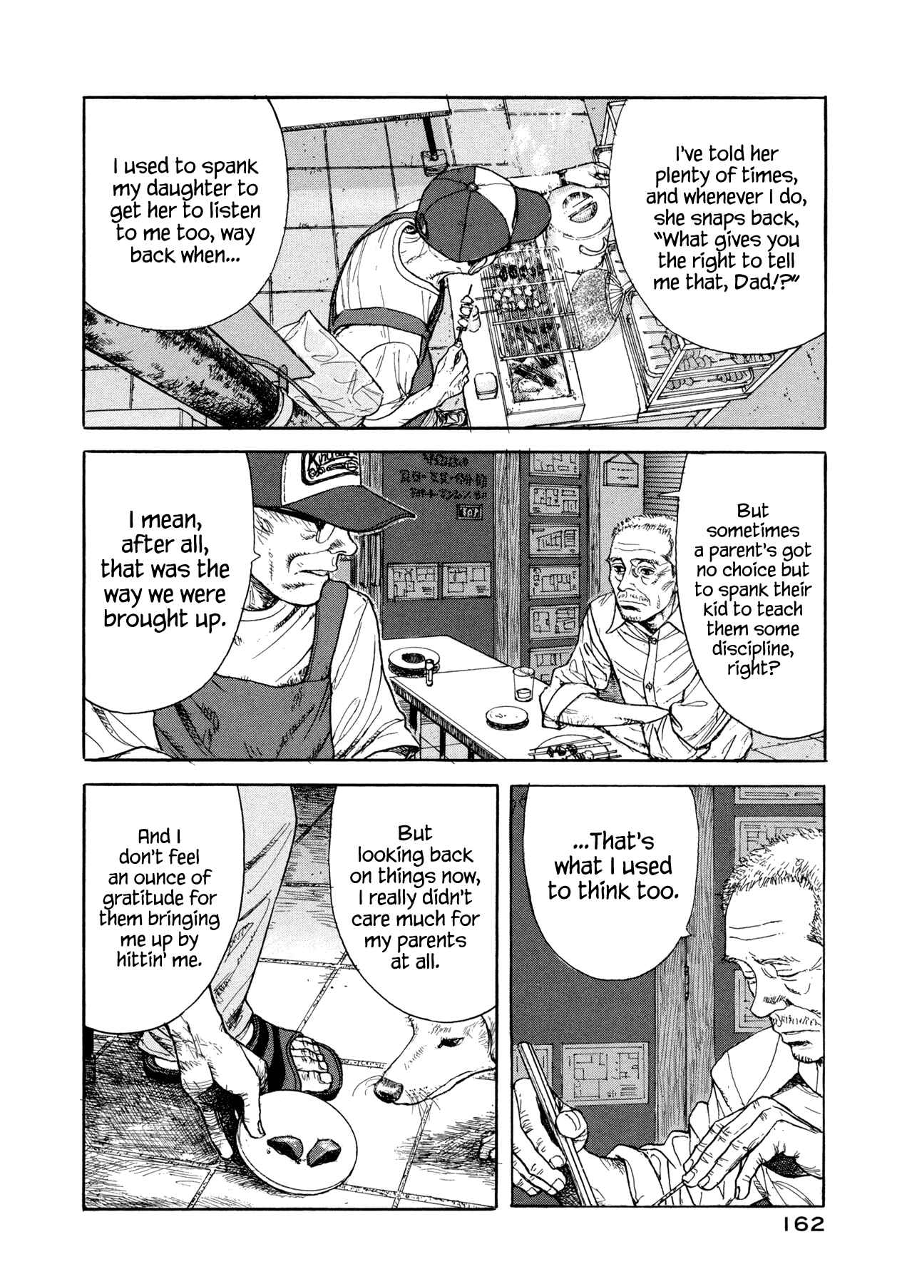 Page 8 Chapter 5 Goggle