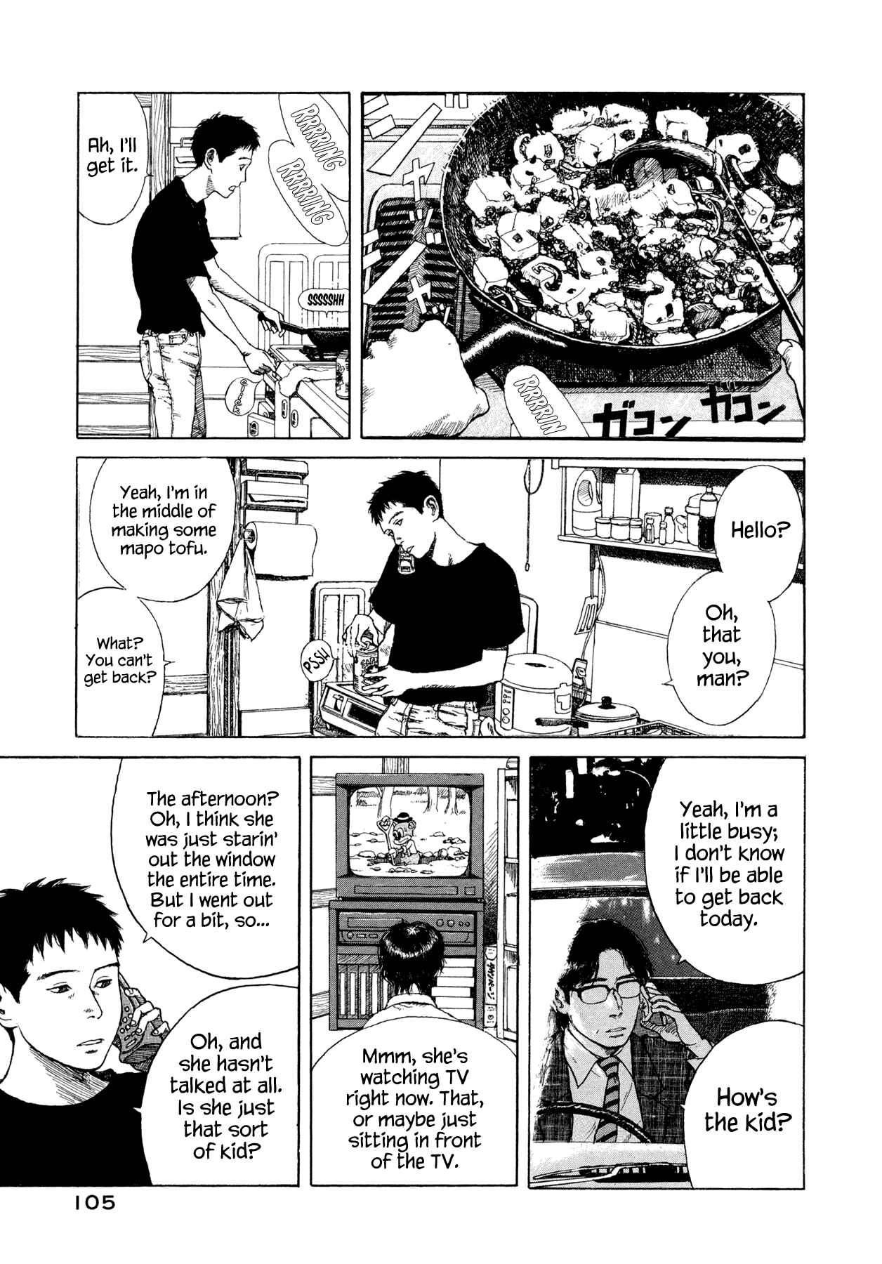 Page 15 Chapter 3 Goggle