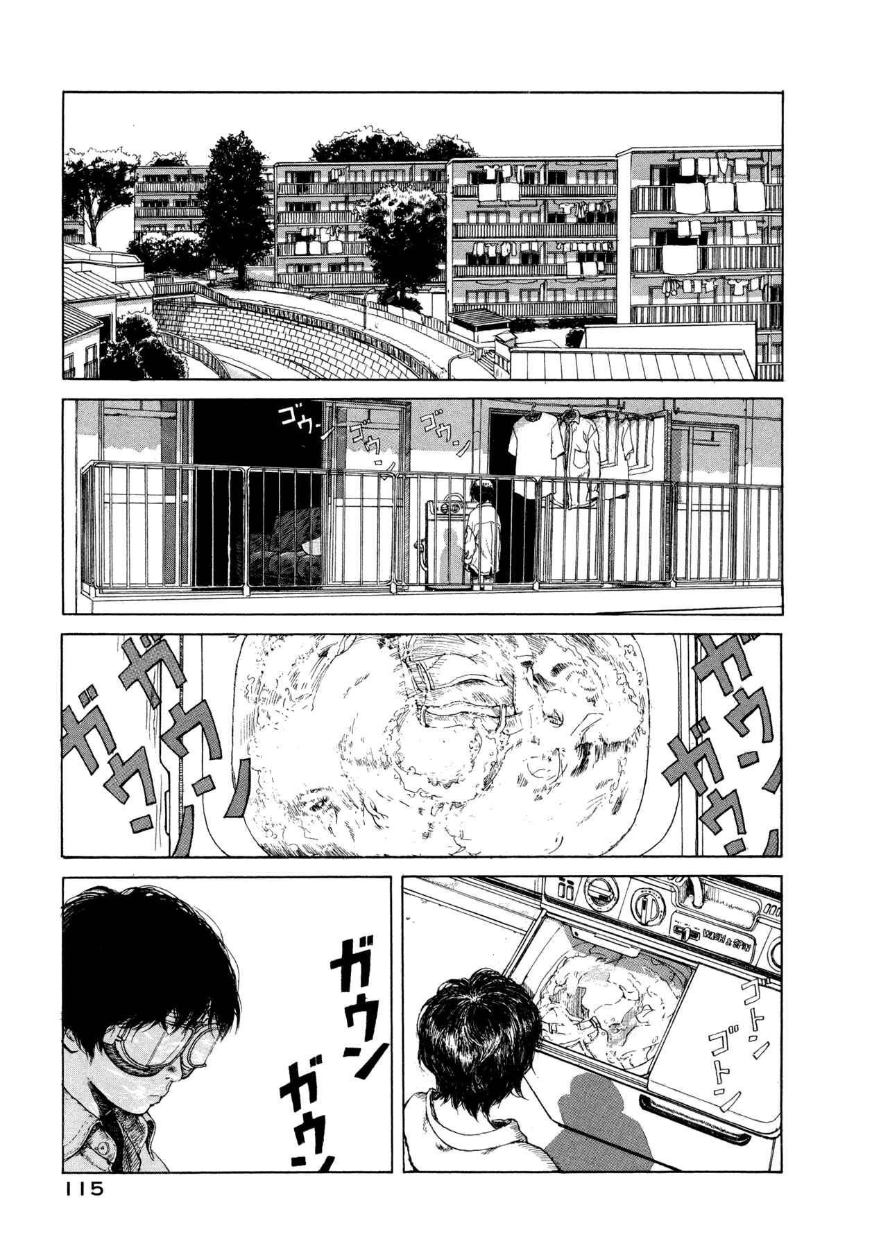 Page 25 Chapter 3 Goggle