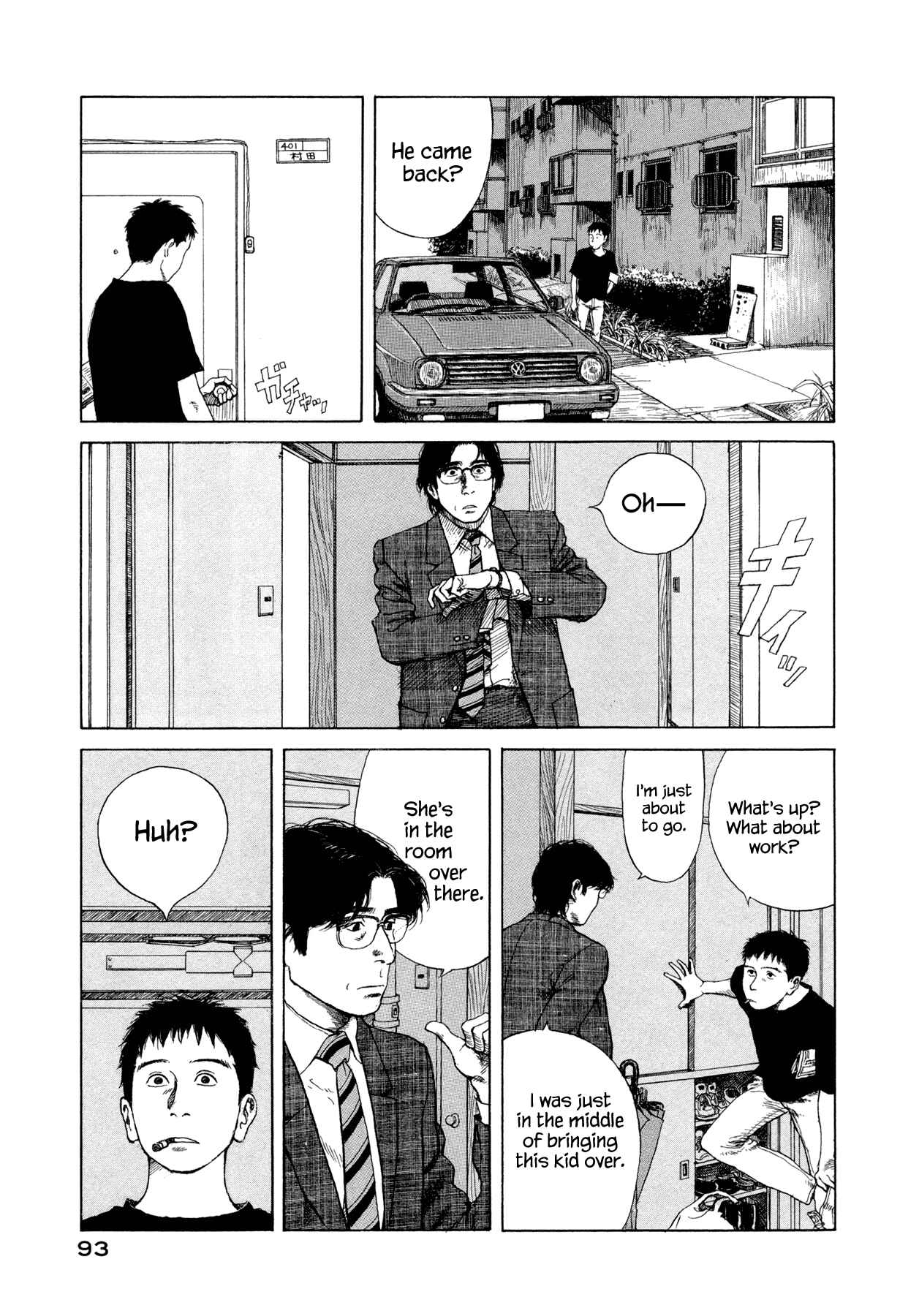 Page 3 Chapter 3 Goggle