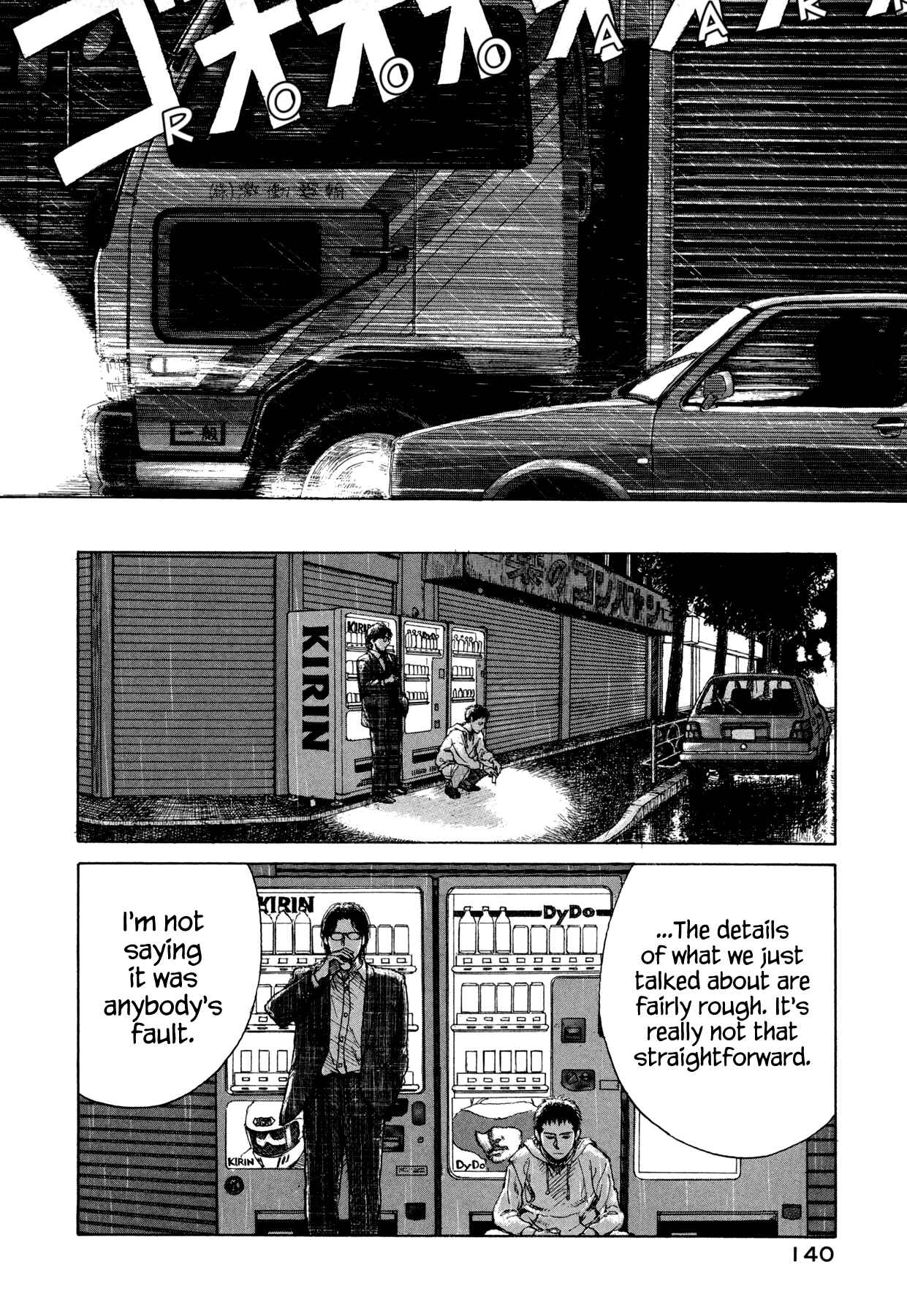 Page 50 Chapter 3 Goggle