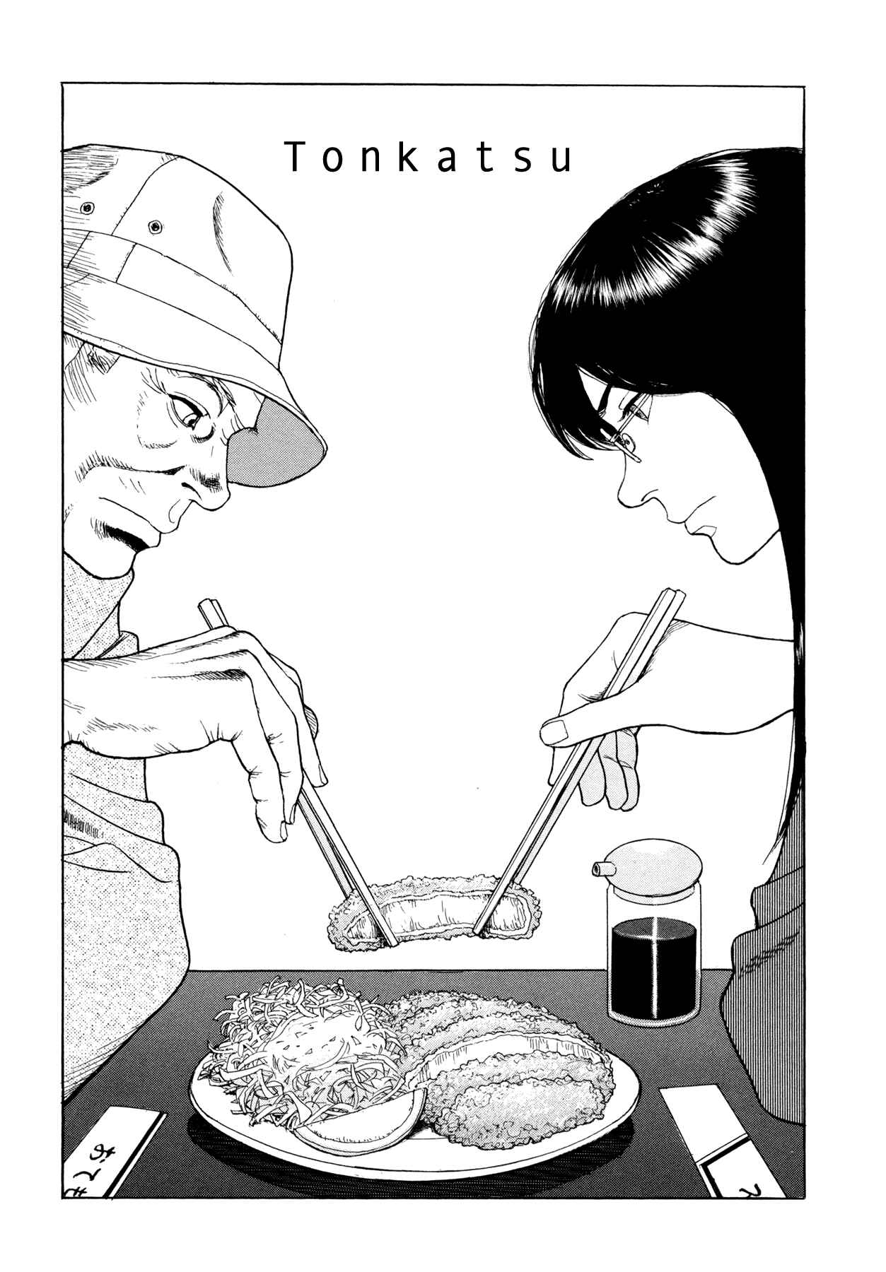 Page 1 Chapter 6 Goggle