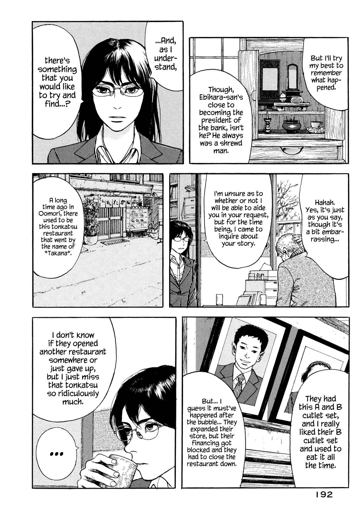 Page 10 Chapter 6 Goggle