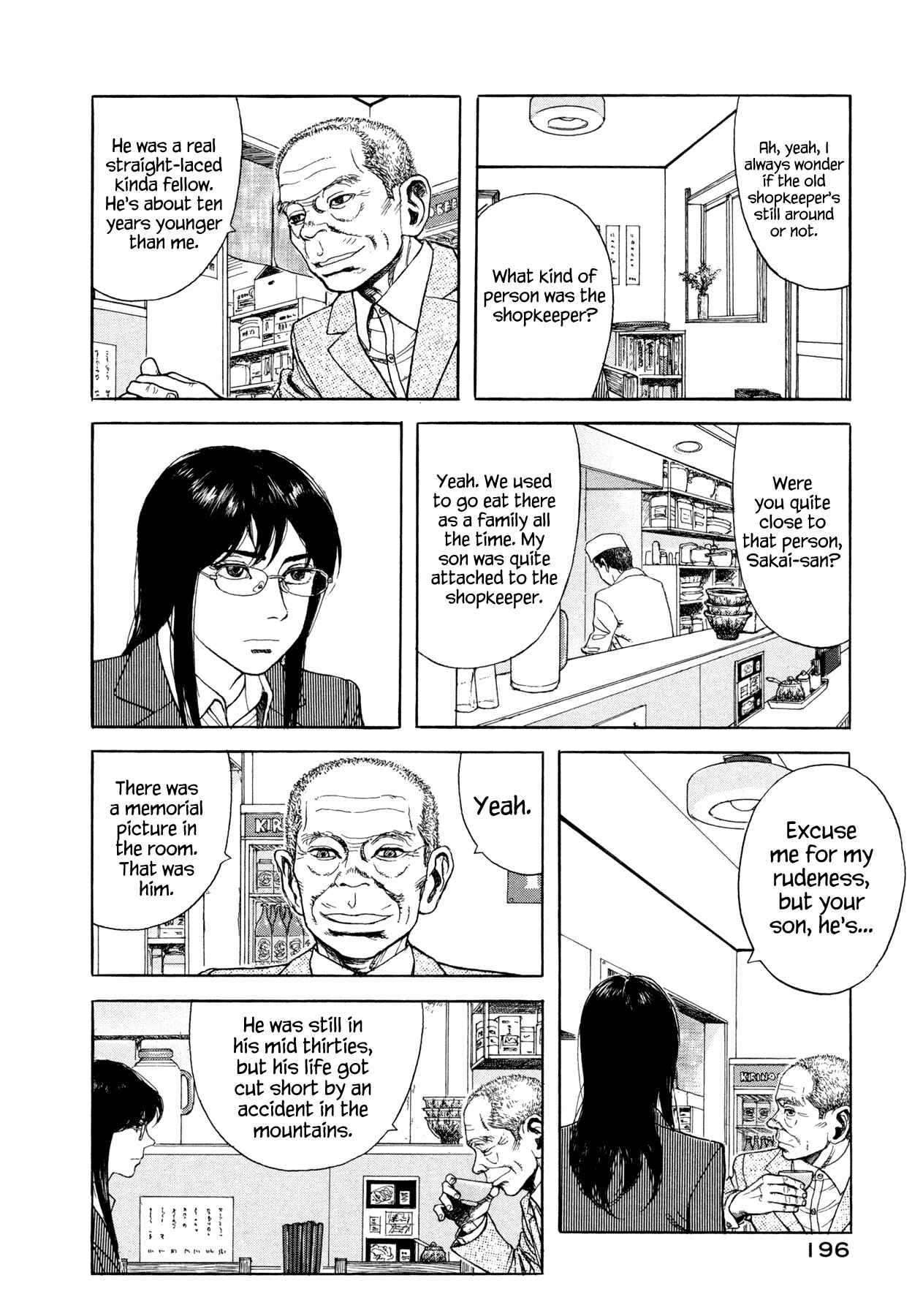 Page 14 Chapter 6 Goggle