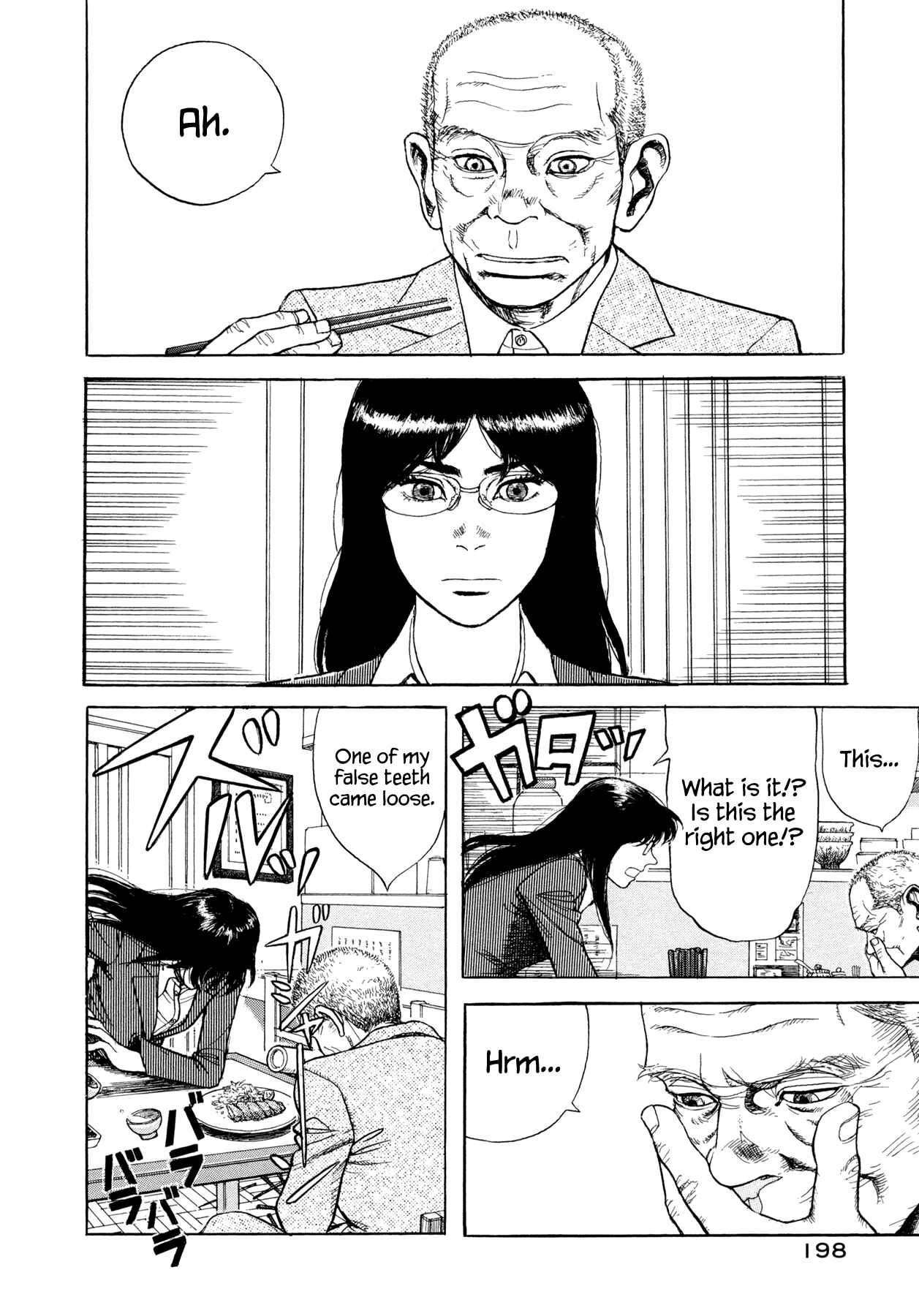 Page 16 Chapter 6 Goggle