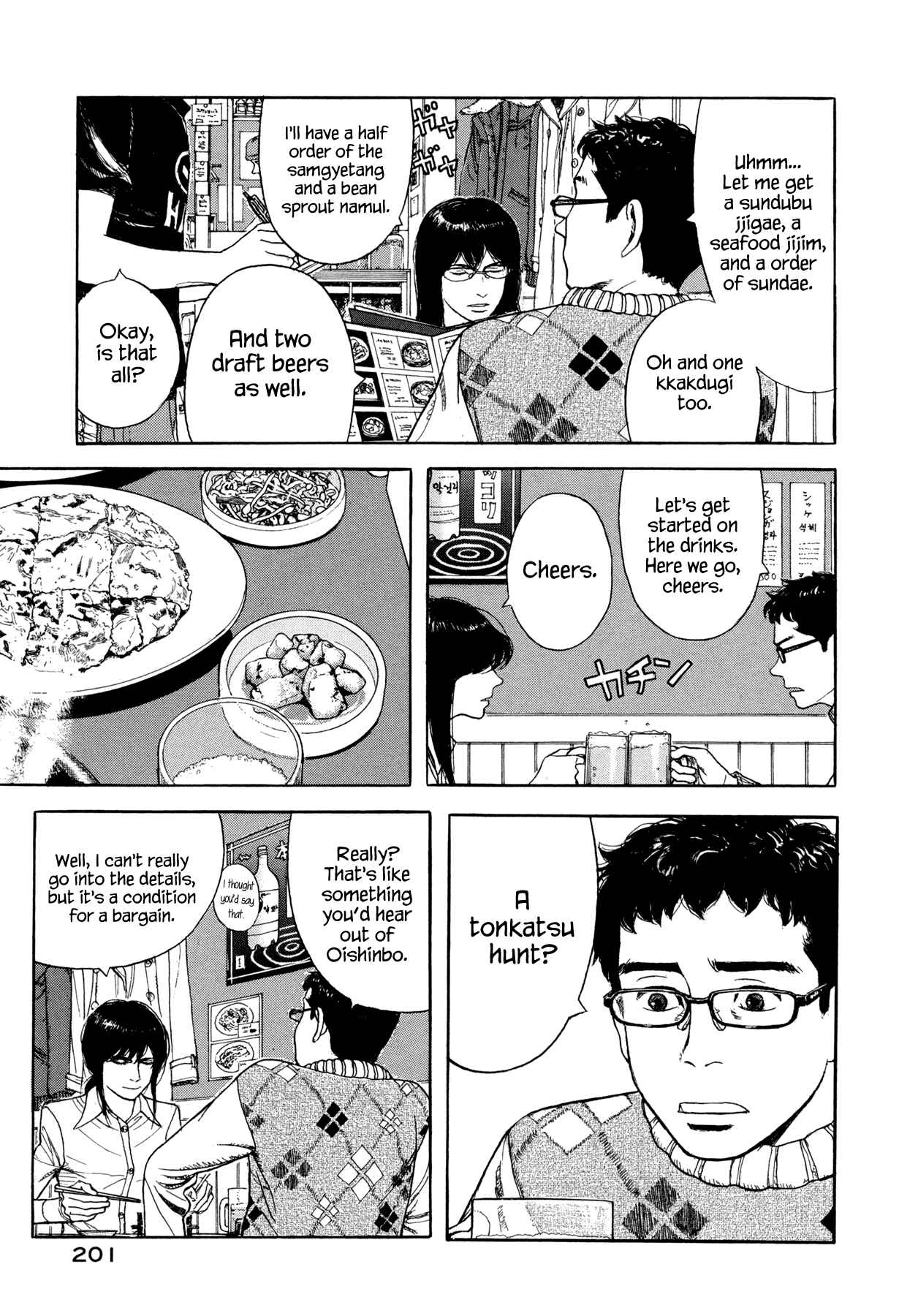 Page 19 Chapter 6 Goggle