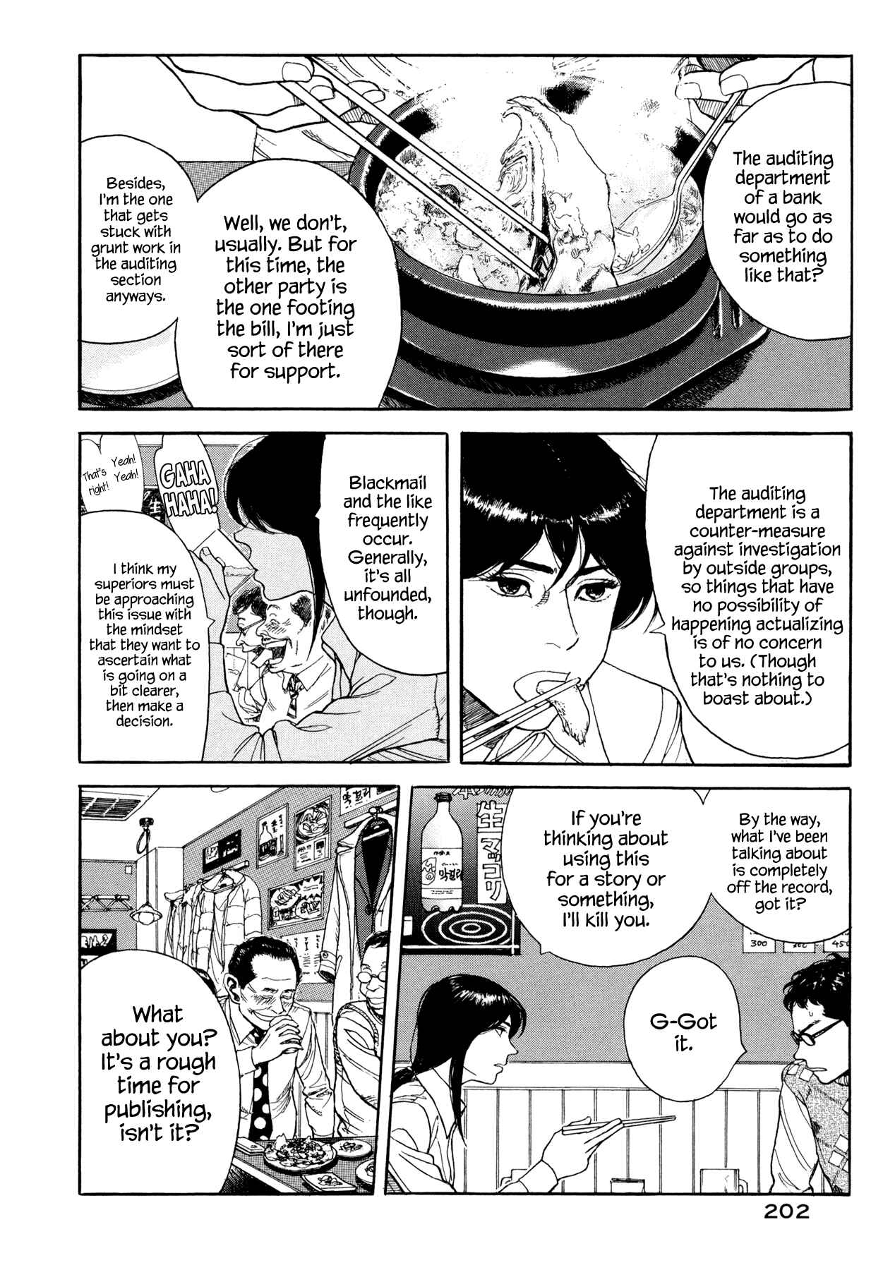 Page 20 Chapter 6 Goggle