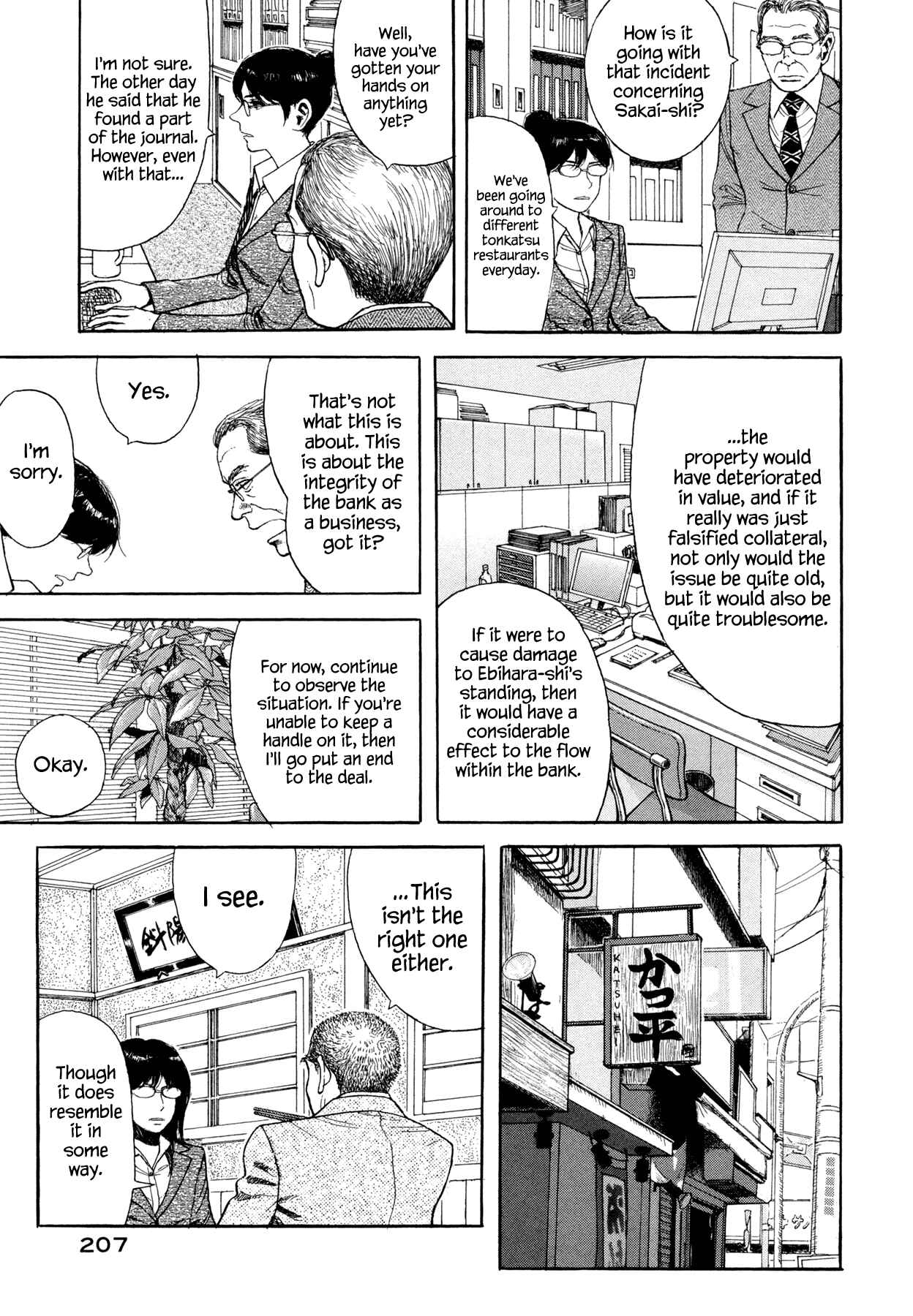 Page 25 Chapter 6 Goggle